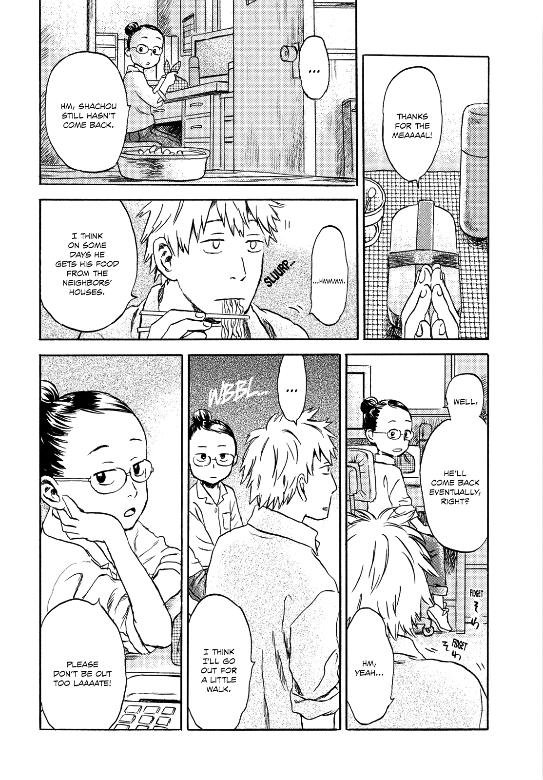 Neko ga Nishi Mukya Chapter 3 6